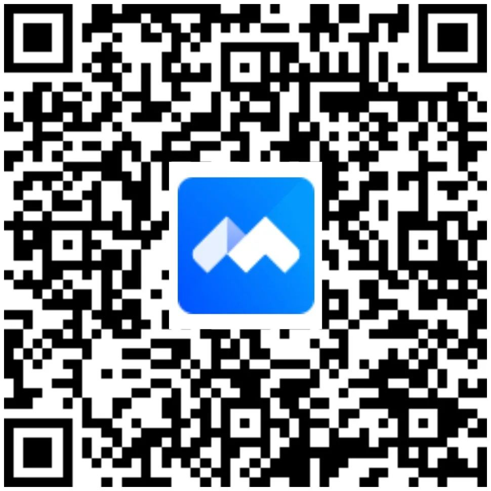 預告 | 心理健康輿情監測與對策建議學術交流活動即將開始！