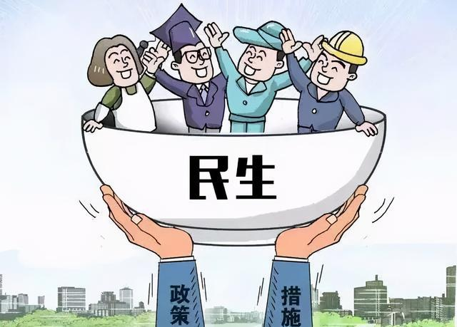 清研智庫(kù) | 中國(guó)社會(huì)保障改革發(fā)展的新目標(biāo)與新思維