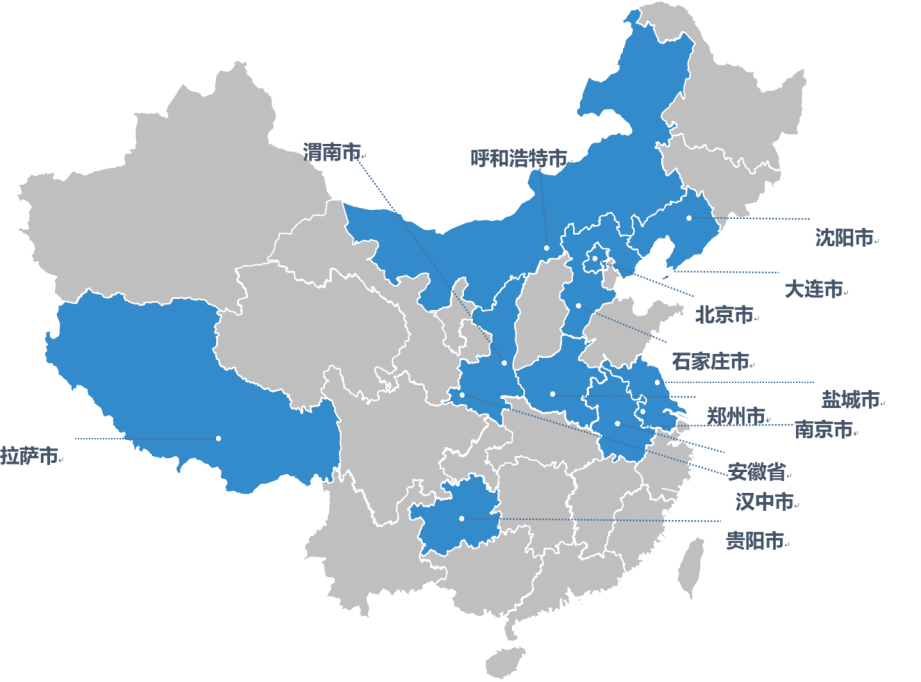 東方衛(wèi)視、沈陽晚報等多方媒體報道：清研集團以“智慧+監(jiān)管”助力沈陽市生活垃圾分類工作