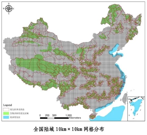 清研智談 | 生物多樣性“家底”調查