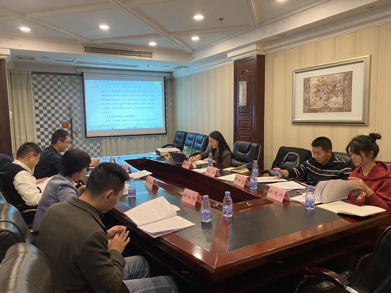 清研赴漳州市參與“十五五”規(guī)劃前期課題研究專家評審會