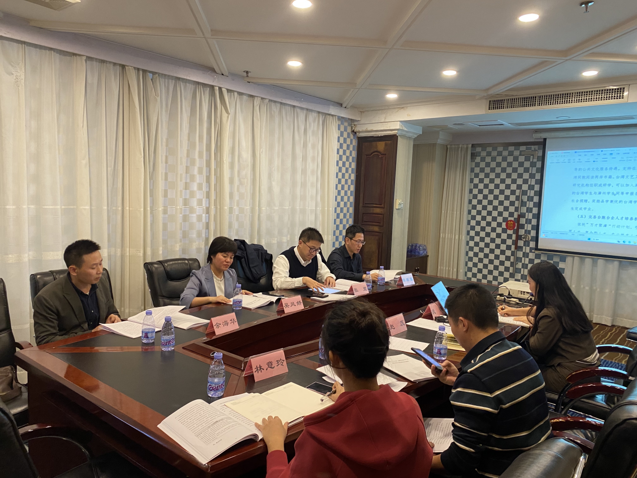 清研赴漳州市參與“十五五”規(guī)劃前期課題研究專家評審會