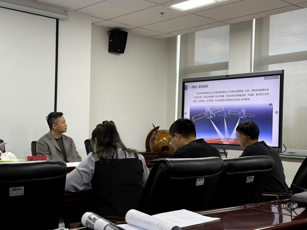 清研集團持續助力寧夏自然資源遙感影像高標準生產