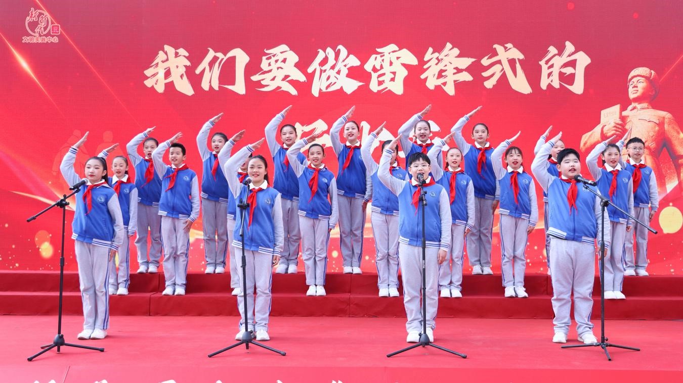 清研集團傳承雷鋒精神，助力新時代文明建設