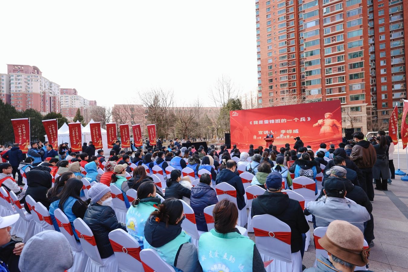清研集團傳承雷鋒精神，助力新時代文明建設